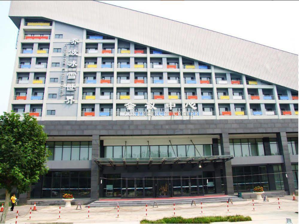 Beijing Qiao Bo International Convention Center Hotel Shunyi Dış mekan fotoğraf