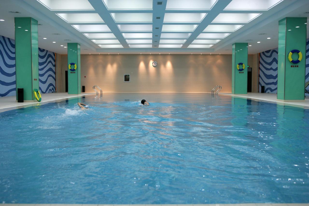 Beijing Qiao Bo International Convention Center Hotel Shunyi Konforlar fotoğraf