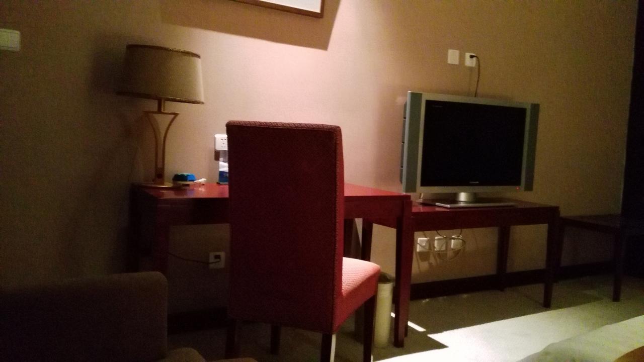 Beijing Qiao Bo International Convention Center Hotel Shunyi Dış mekan fotoğraf