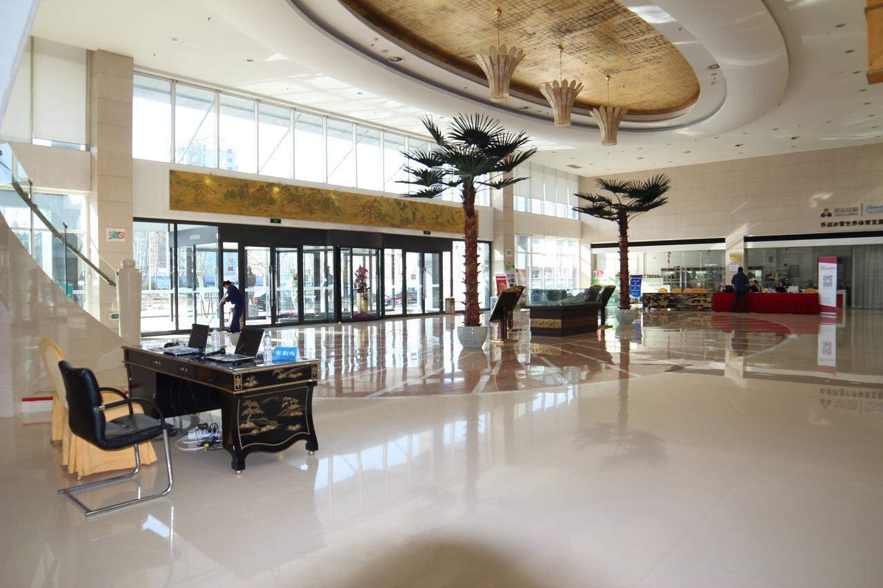 Beijing Qiao Bo International Convention Center Hotel Shunyi Dış mekan fotoğraf