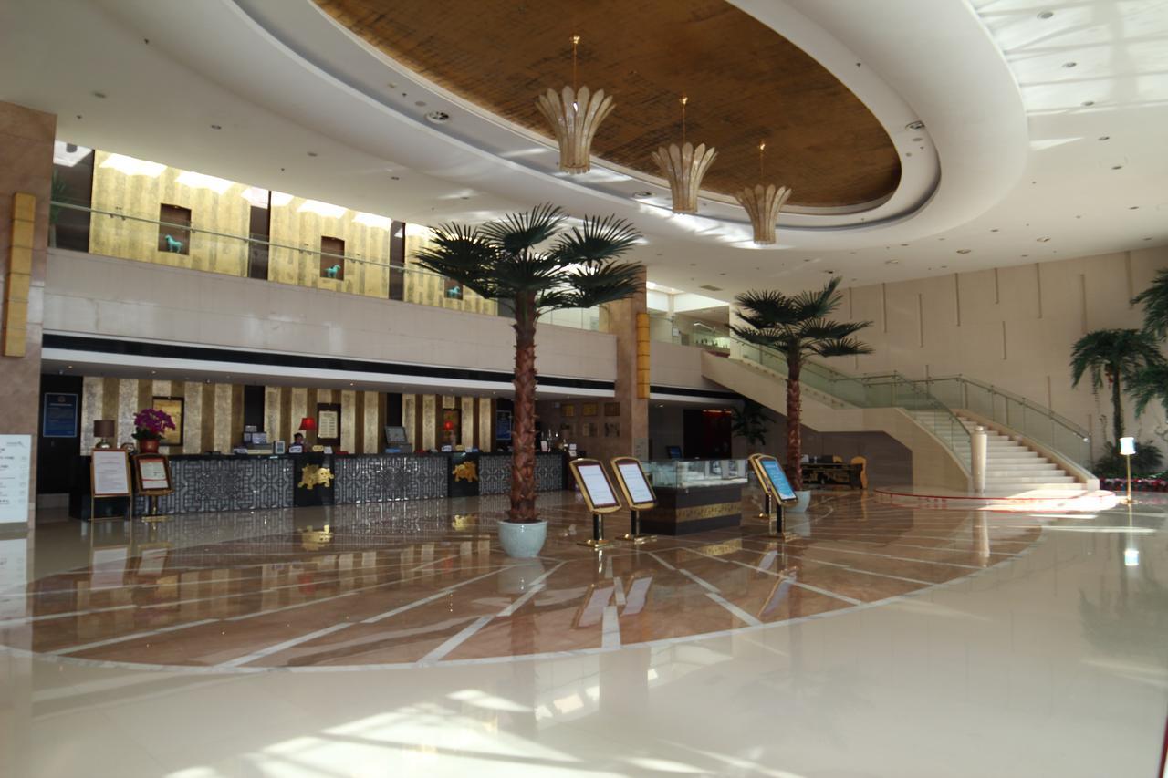 Beijing Qiao Bo International Convention Center Hotel Shunyi Dış mekan fotoğraf